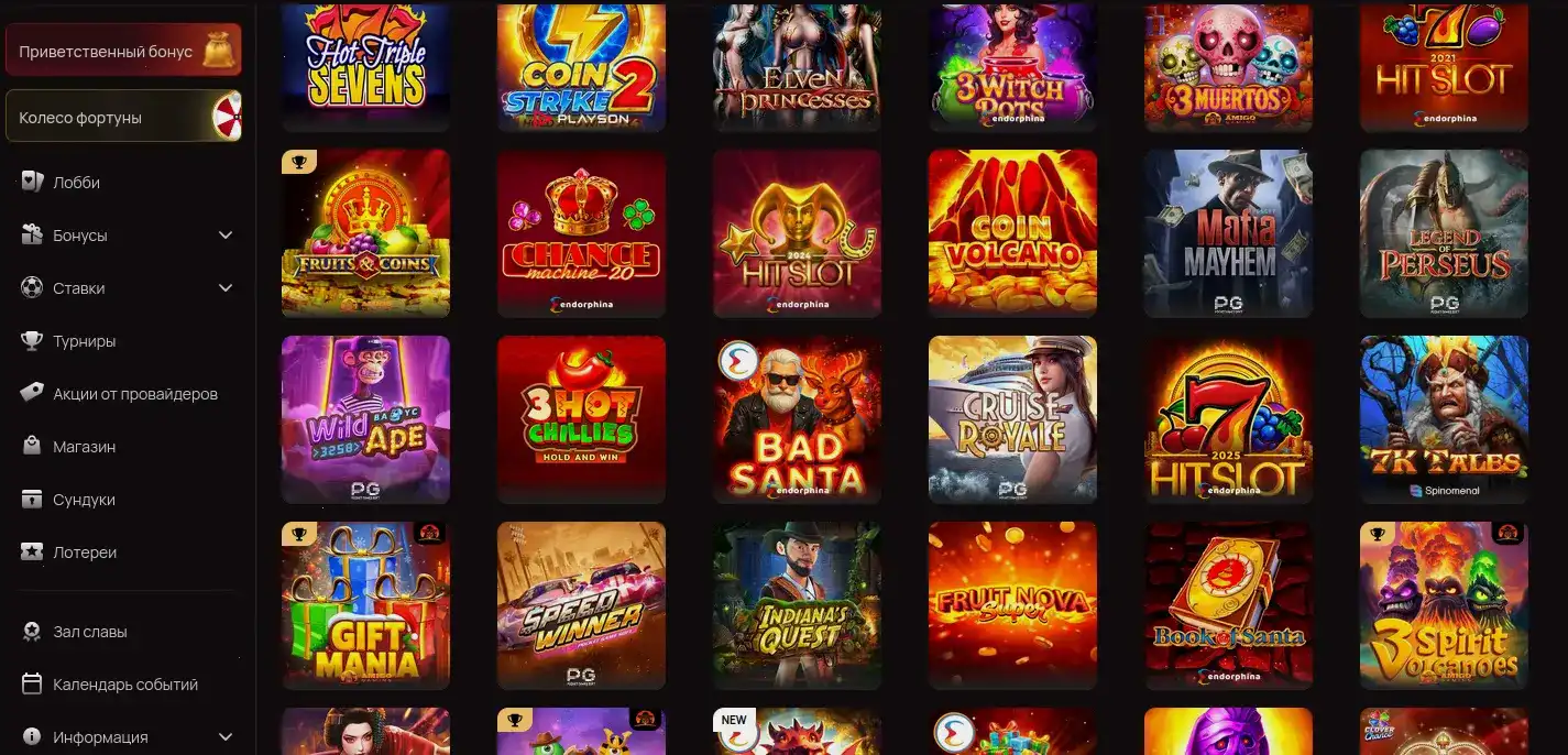 Мобильная версия Turbo casino на экране смартфона